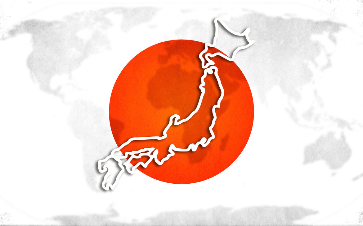 Japonya’nın Uluslararasi Guvenlik Acisindan Onemi